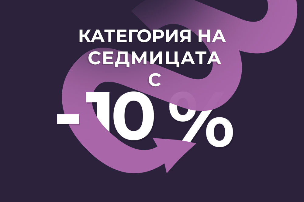 лубрикант, секс лубрикант, смазка, смазка за секс, сексшоп, секс шоп, sexshop, sexwell