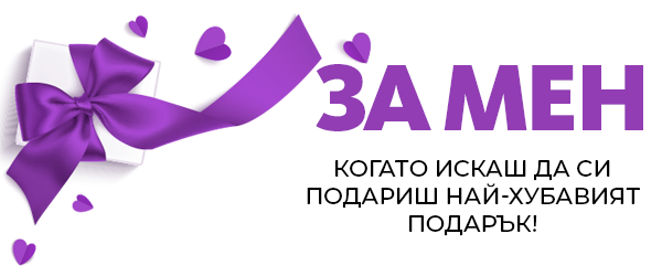 сексшоп, секс шоп, sexshop, sexwell