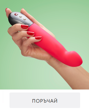 stronic g fun factory