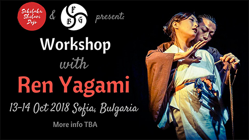 ren yagami shibari sekibaku