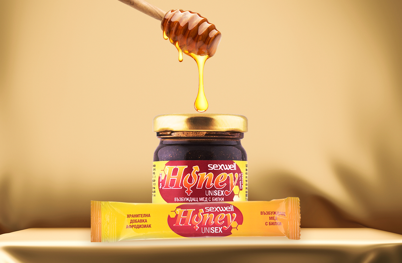 Ако се възбуждате трудно, прочетете това