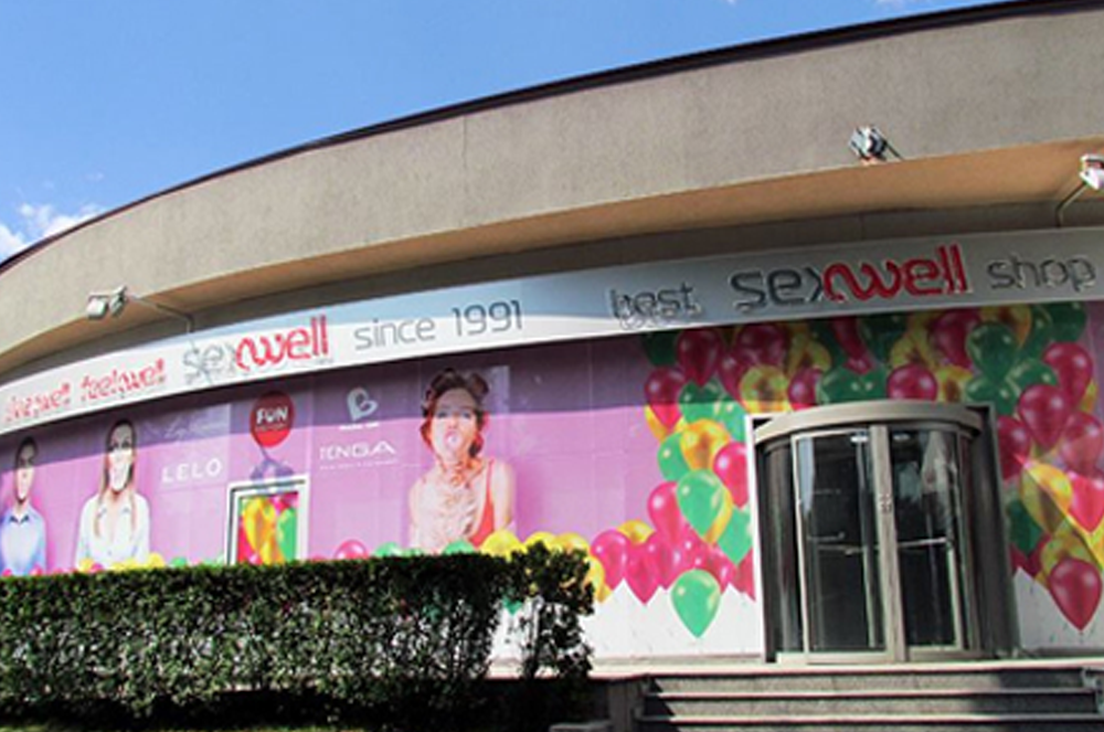 Подарете секс играчка, като я изберете заедно