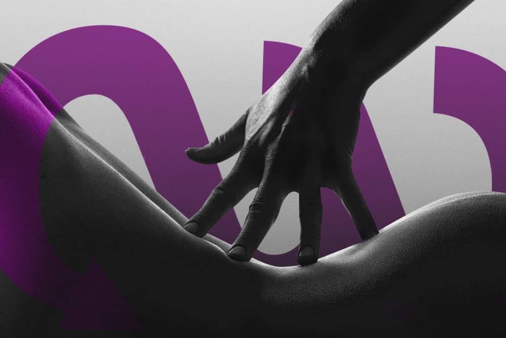 СТОП СТРЕС с много СЕКС!