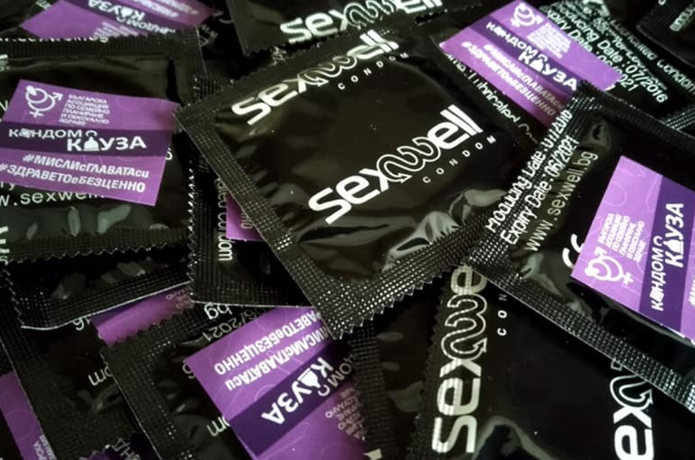 Кондом с Кауза - кампания на SEXWELL и БАСП