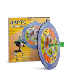 Дартс Стриптийз