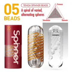 Мастурбатор Tenga Spinner BEADS