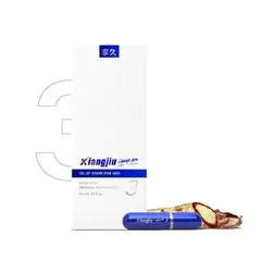 Задържащ спрей за мъже Xiangjiu 3