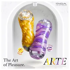 Мастурбатор Tenga Arte Drape