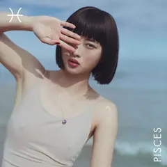 ХОРОСКОП риби