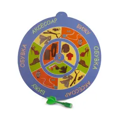 Дартс Стриптийз