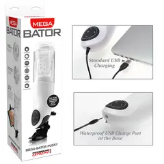 мастурбатор, вагина, мастурбатор вагина, megabator, сексшоп, секс шоп, sexshop, sex shop, sexwell, sex shop sexwell