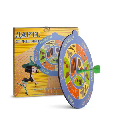 Дартс Стриптийз