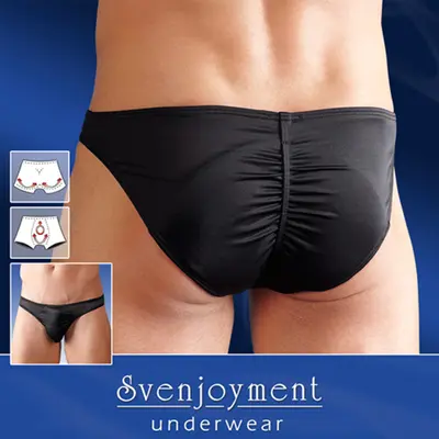 Слип с повдигащ ефект, набран отзад