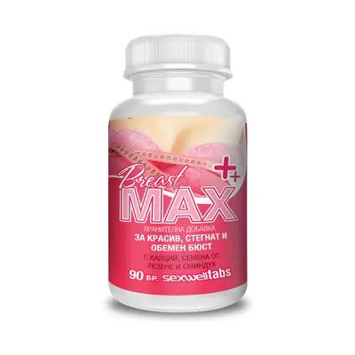 Таблети за по-голям бюст Breast Max 90