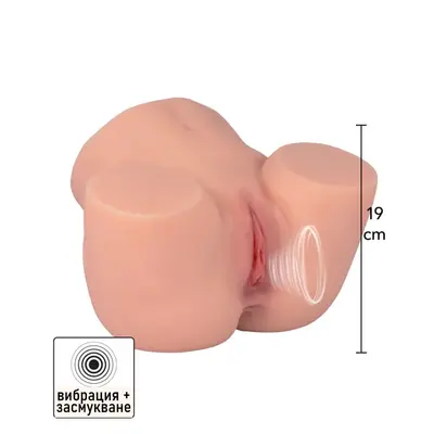 Реалистичен засмукващ мастурбаторРеалистичен засмукващ мастурбатор-1