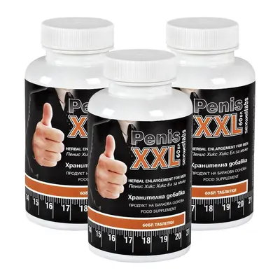 Билкови таблетки PenisXXL 120+60бр. бонус