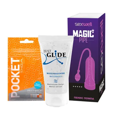 Комплект Удоволствие за мъжа