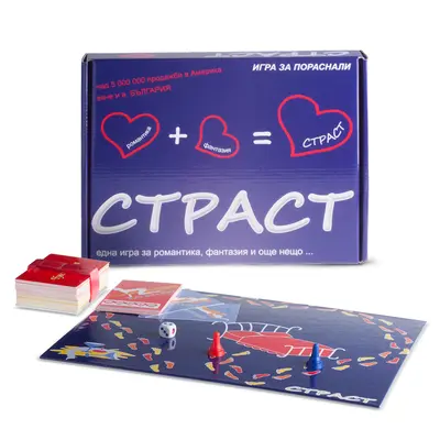 Секс игра Страст