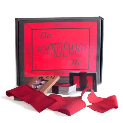 секс игра, игра за двойки, игра за двама, игра за възрастни, подарък за свети валентин, сексшоп, секс шоп, sexshop, sex shop, sexwell, sex shop sexwell