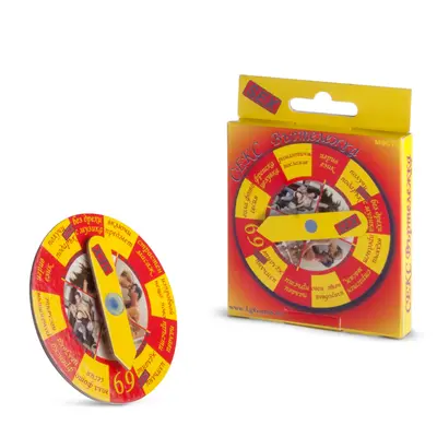 Секс въртележка Места