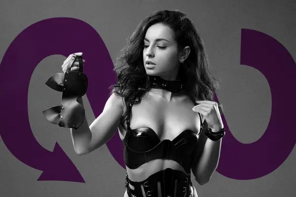 Бельото - от практичност до еротика и фетиш