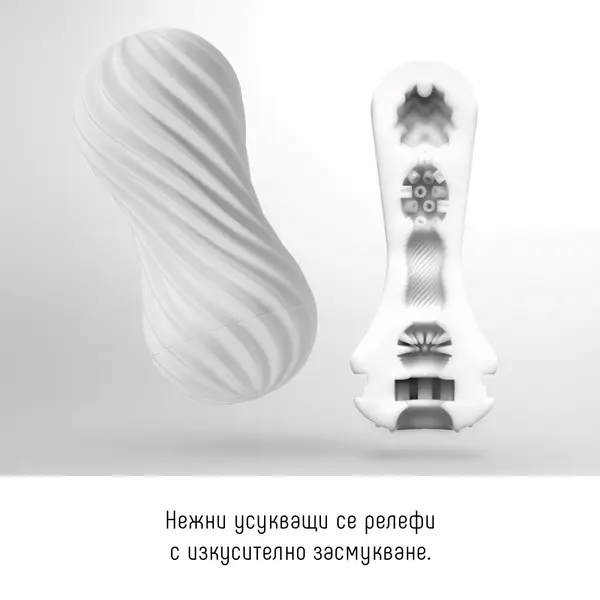 Мастурбатор Tenga Flex