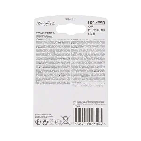 Алкални батерии Size N - 1.5V