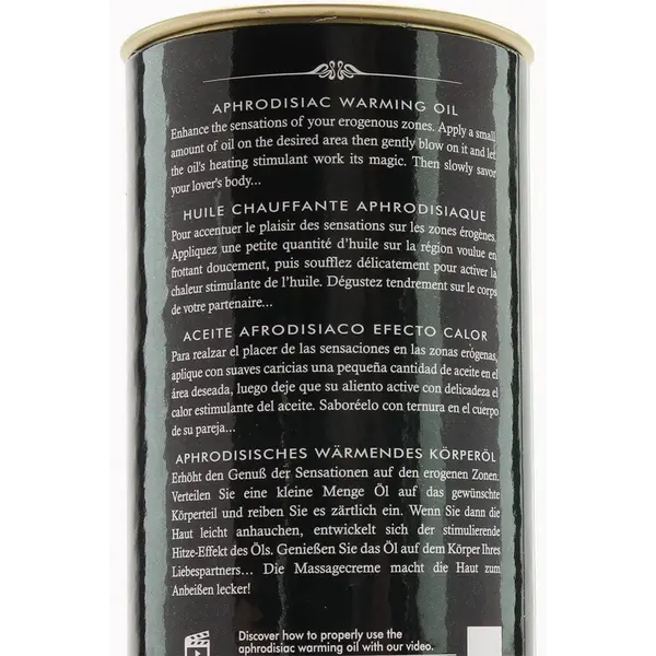 Олио Vanilla Fetish с афродизиак от Сексшоп Sexwell