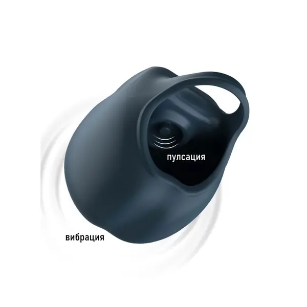 Торбичка за тестиси BRONX пулсираща