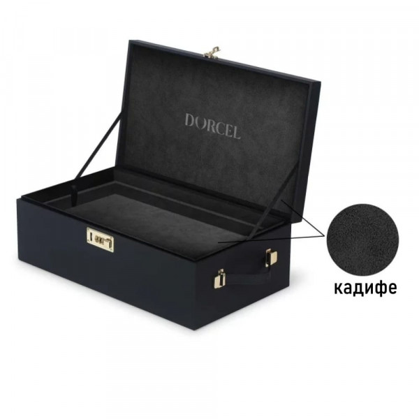 Кутия за играчки, Престижно издание