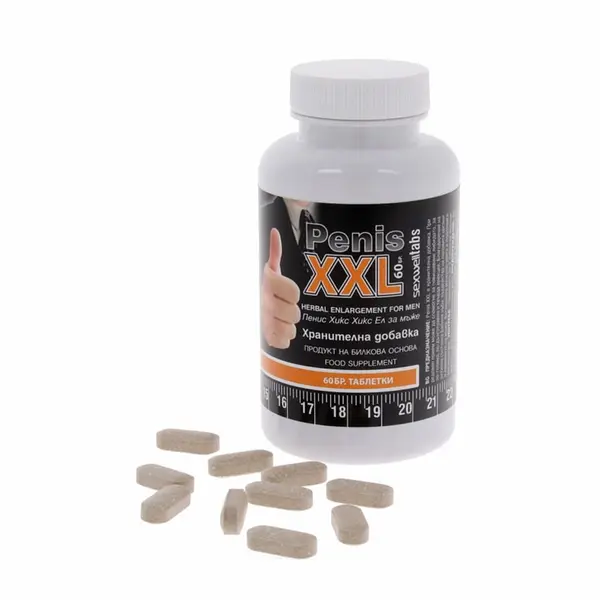 Билкови таблетки PenisXXL 120+60бр. бонус