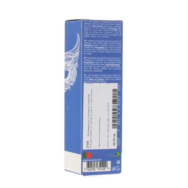 Възбуждащ гел за аналингус Greek Kiss