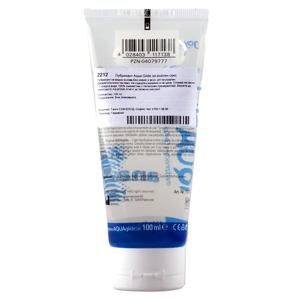 Лубрикант Aqua Glide за анален секс