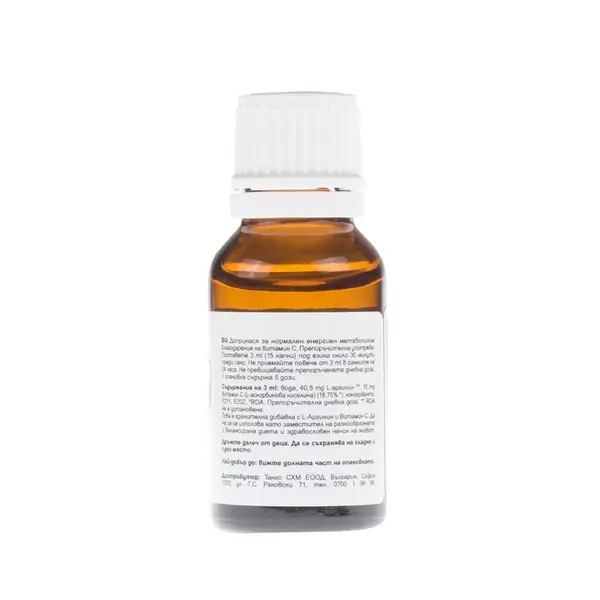 Испанска муха афродизиак 15 ml