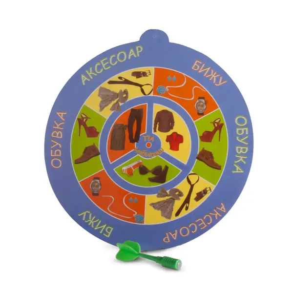 Дартс Стриптийз